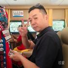 平凡大叔