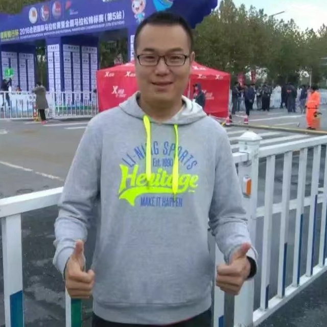 大海