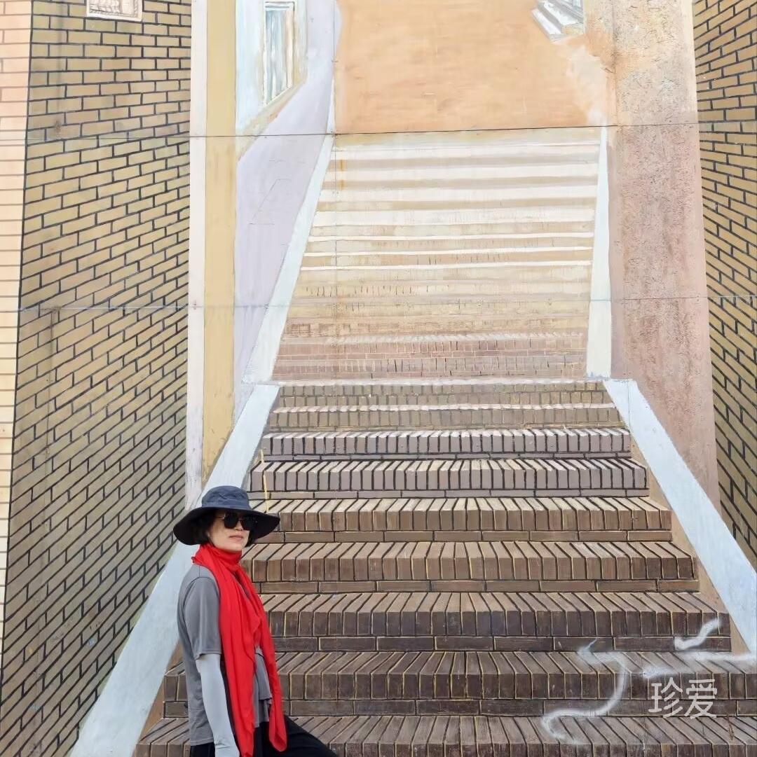 安稳自在