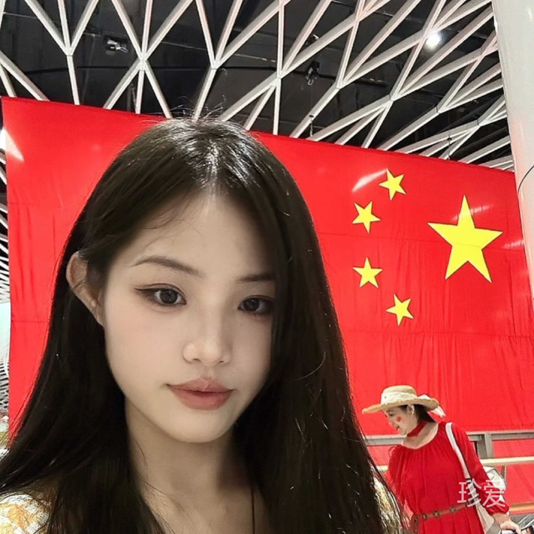婷婷