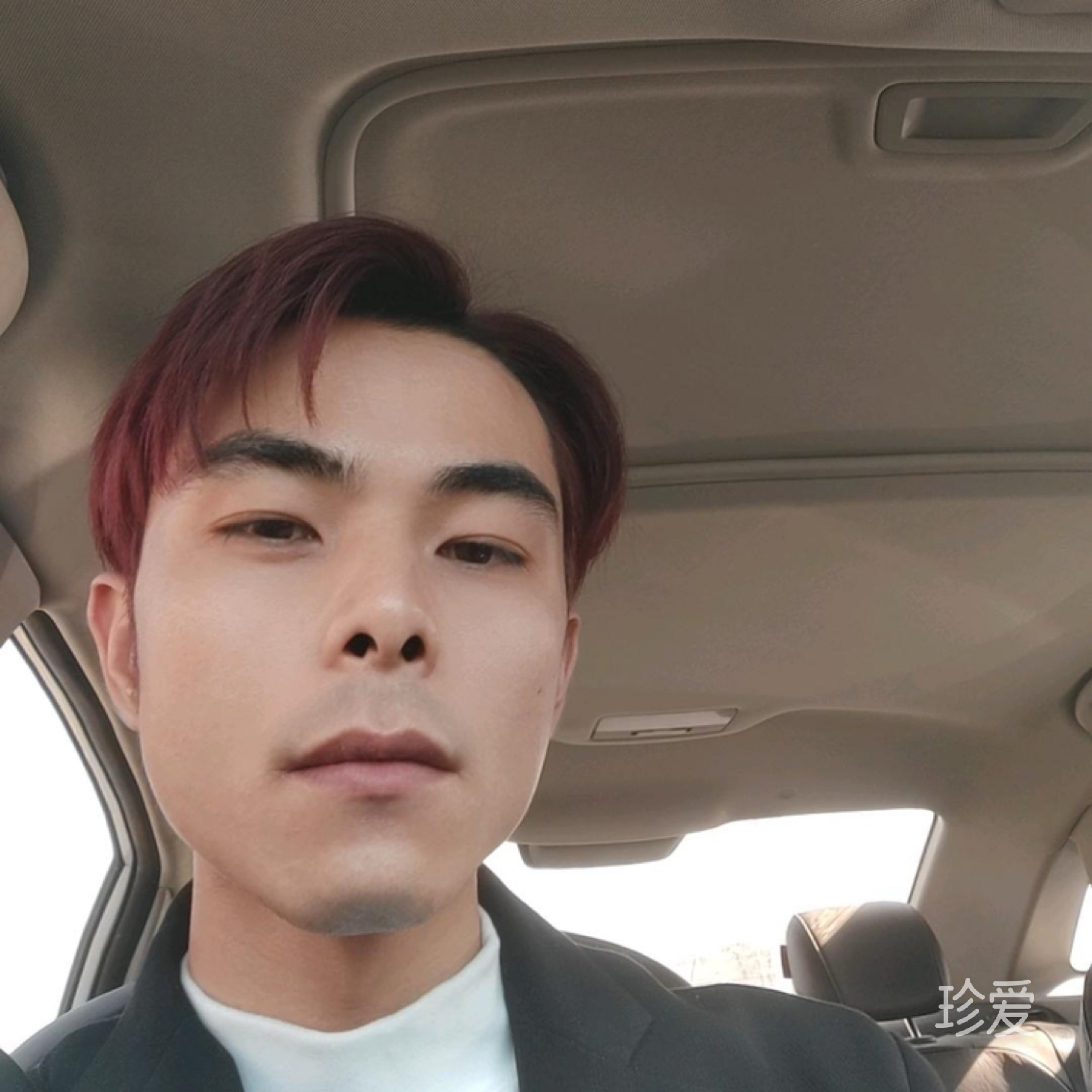 白天不懂夜的黑