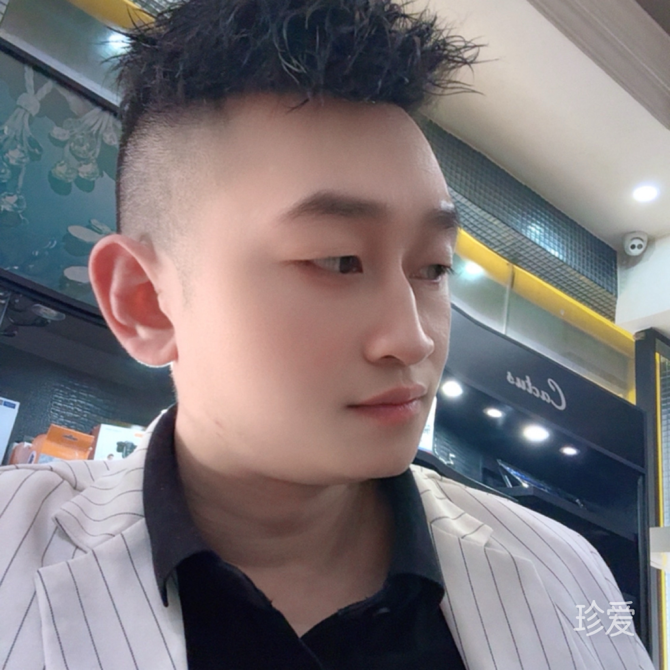 正在等待