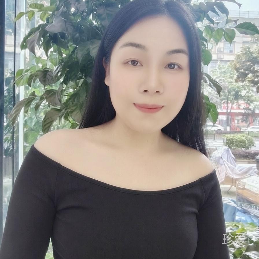 美丽的邂逅