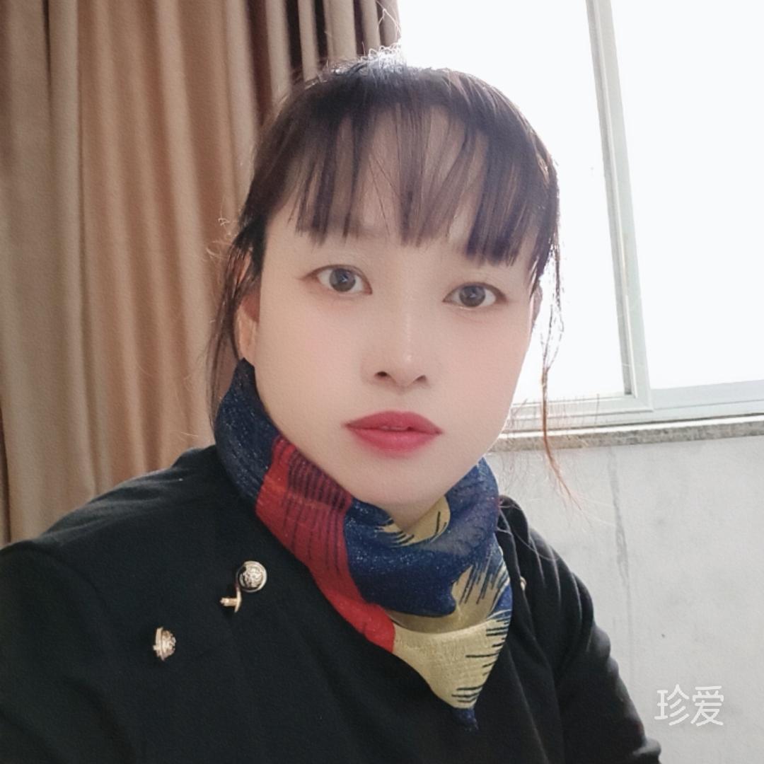 缘分之城