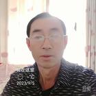 順其自然