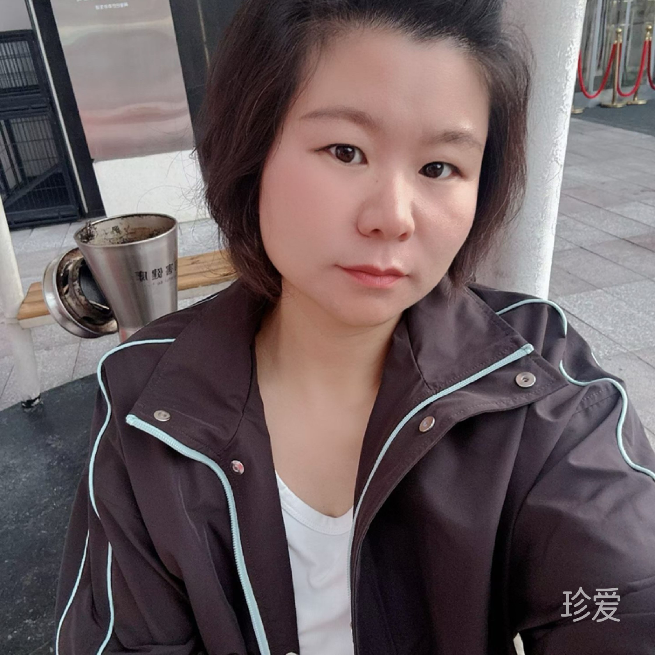 碳碳