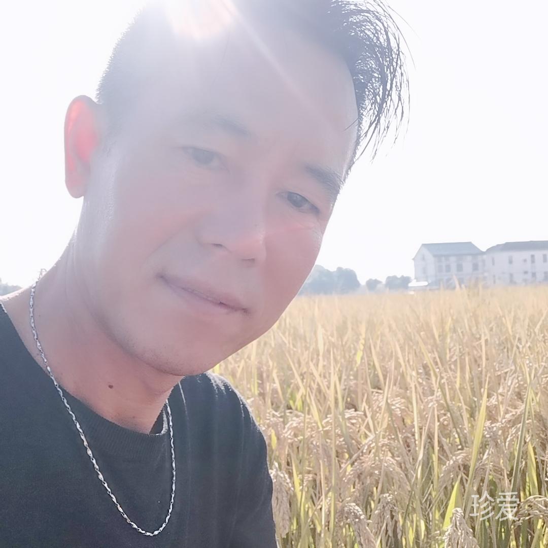 踏實(shí)做人有緣相聚