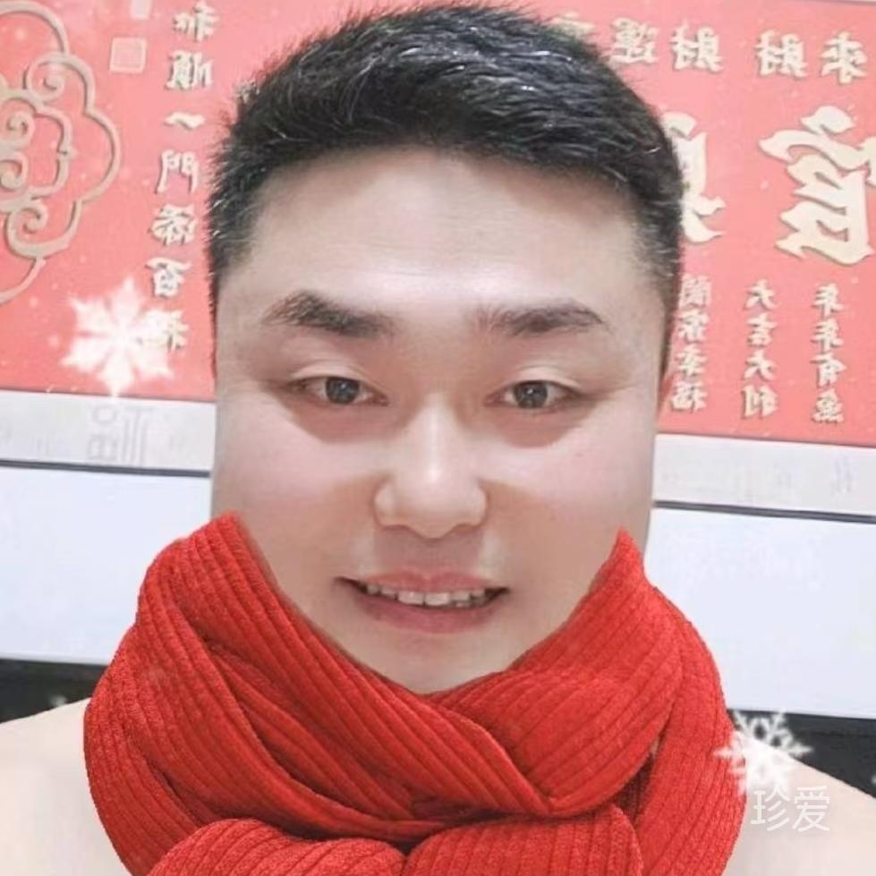 情缘浪子