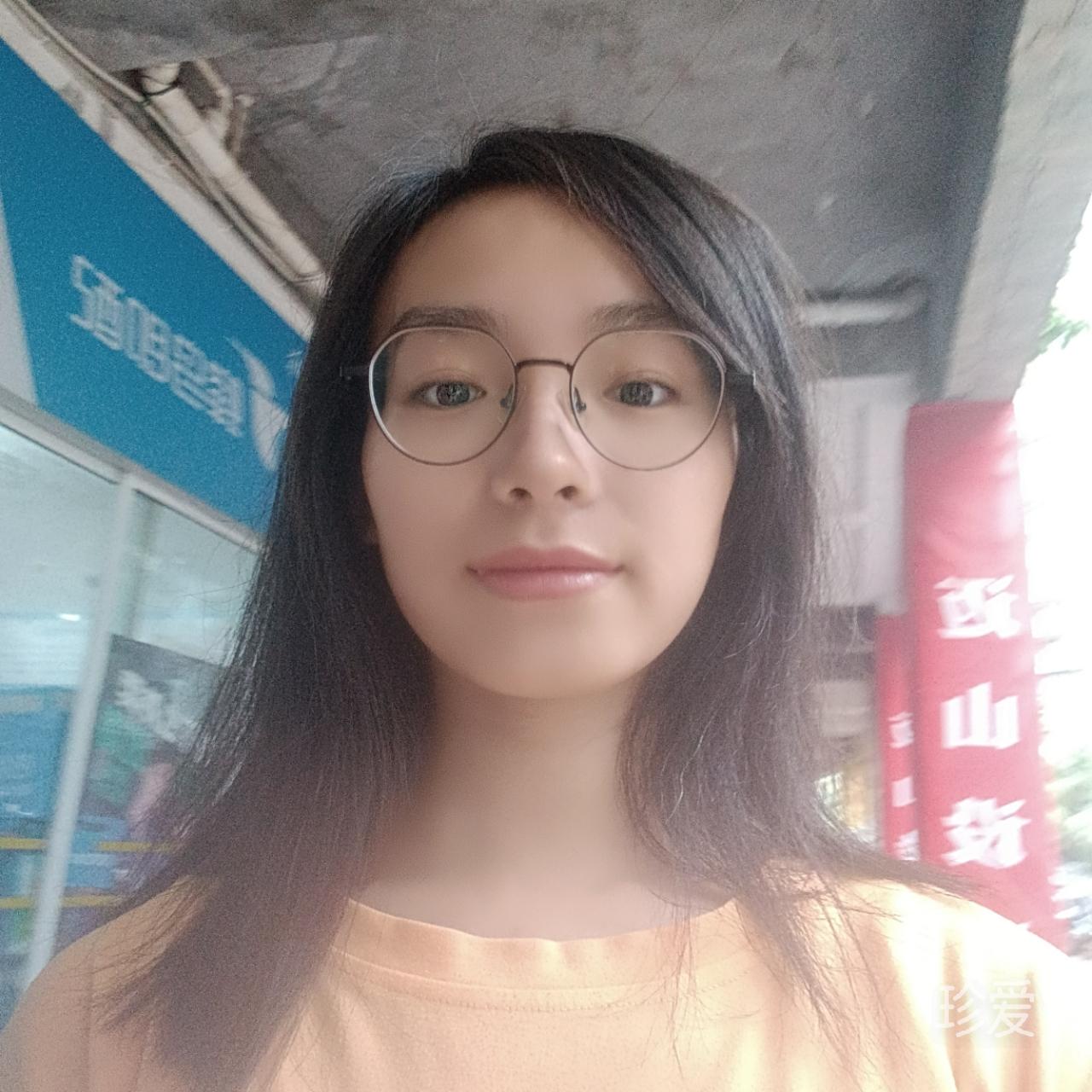 盈盈