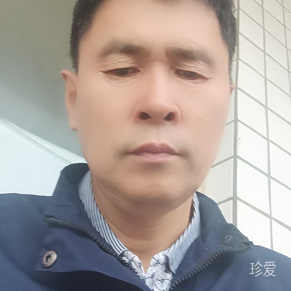 为爱谈心