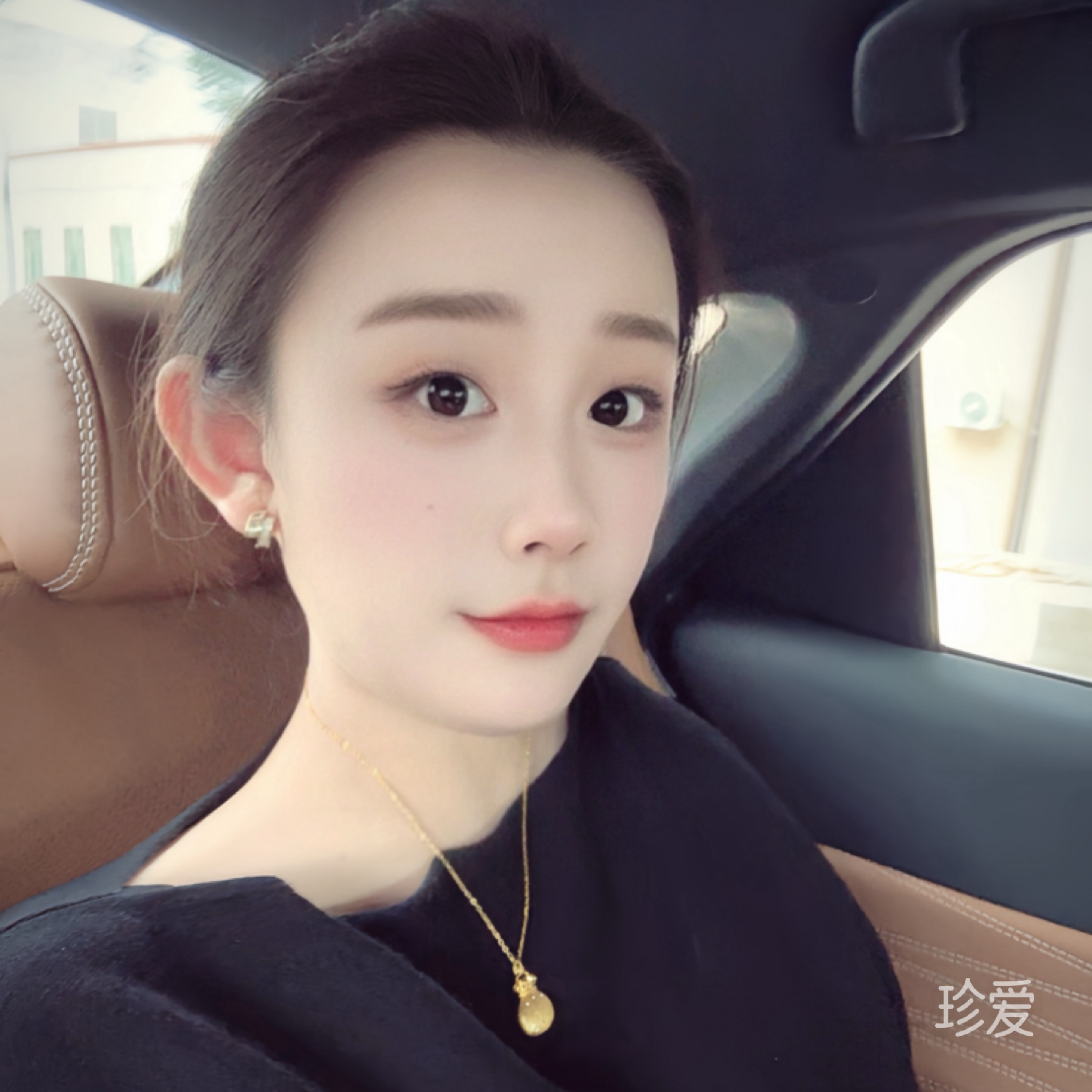 媛桉