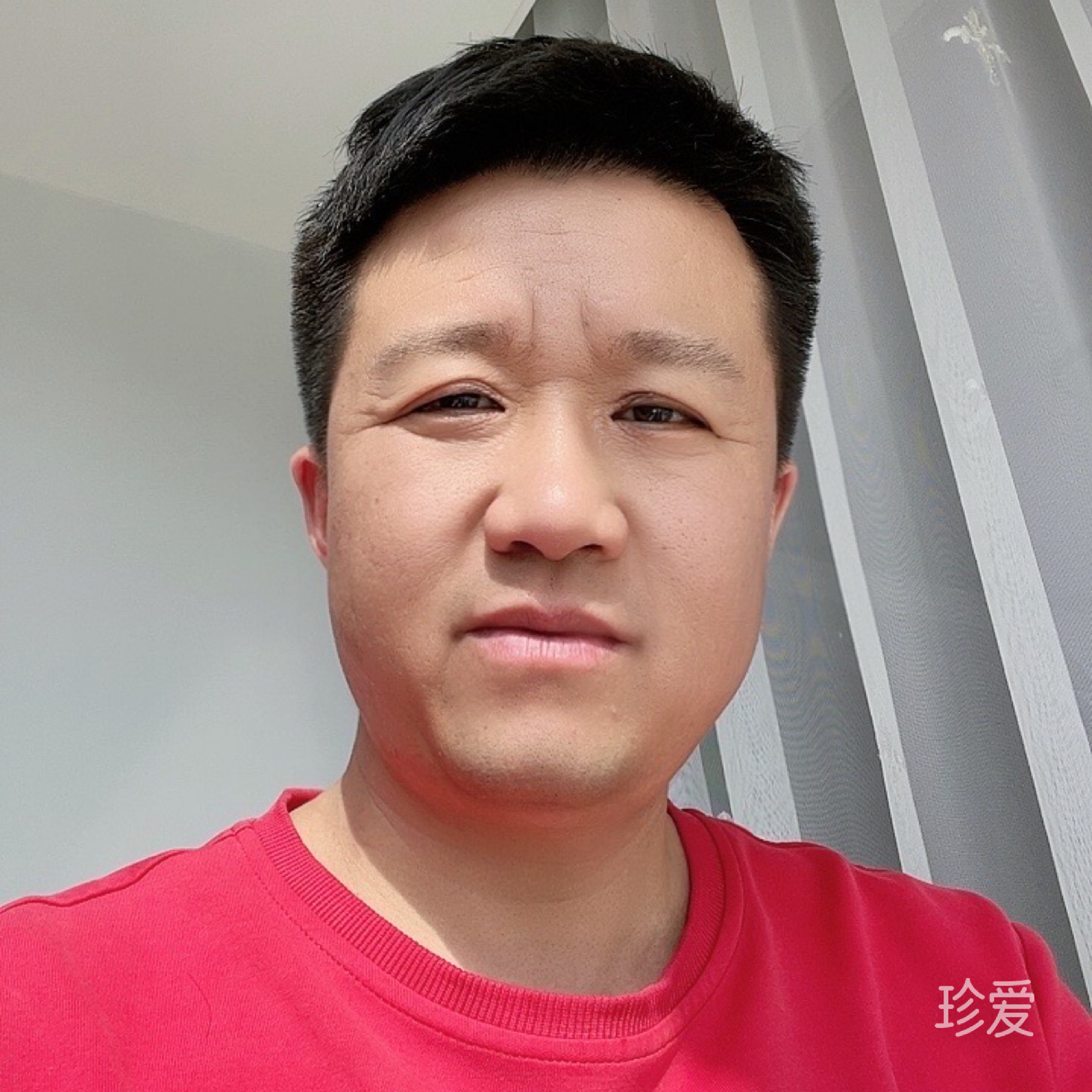 我心永恒