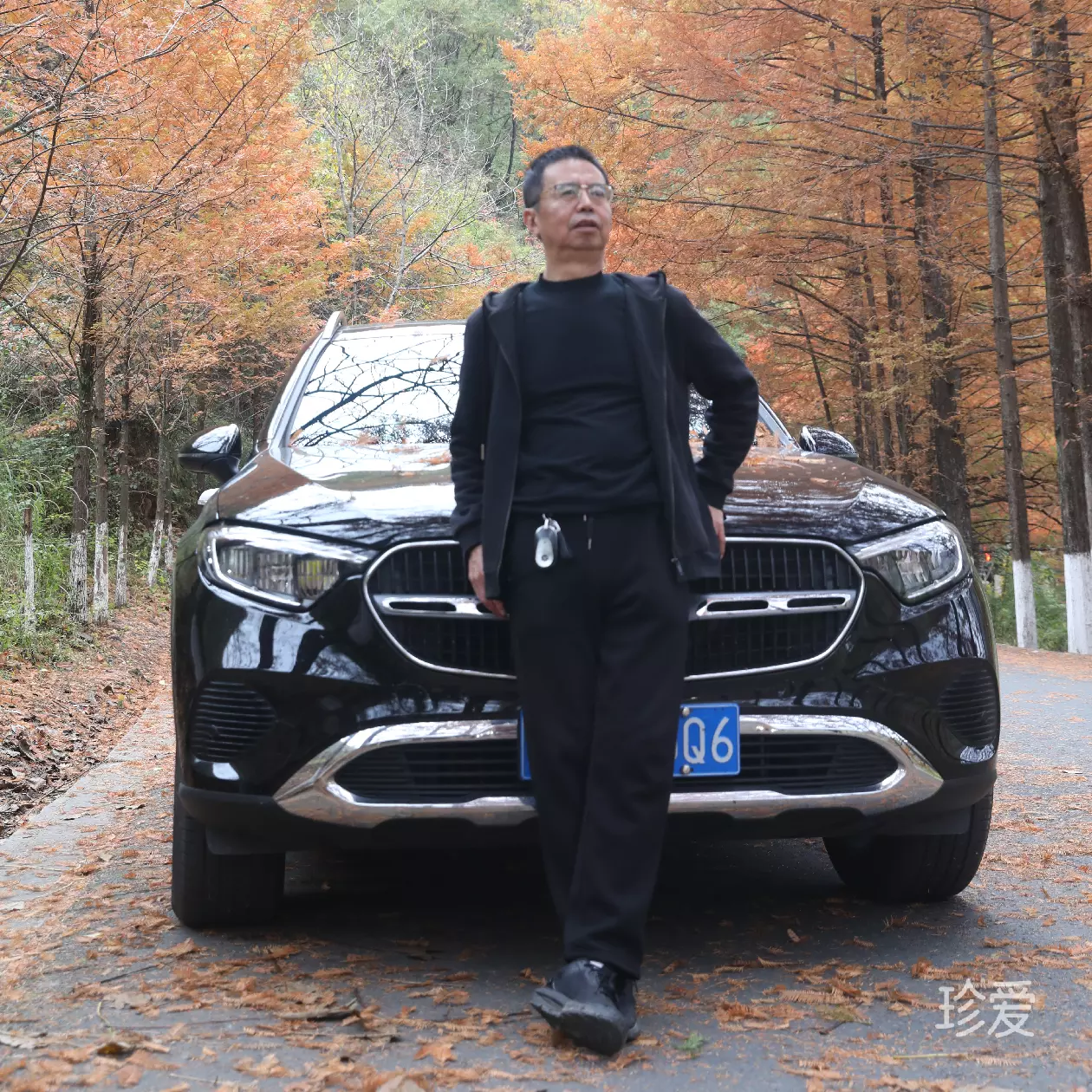 浩chen