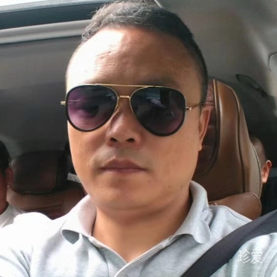 爱你就是爱自己