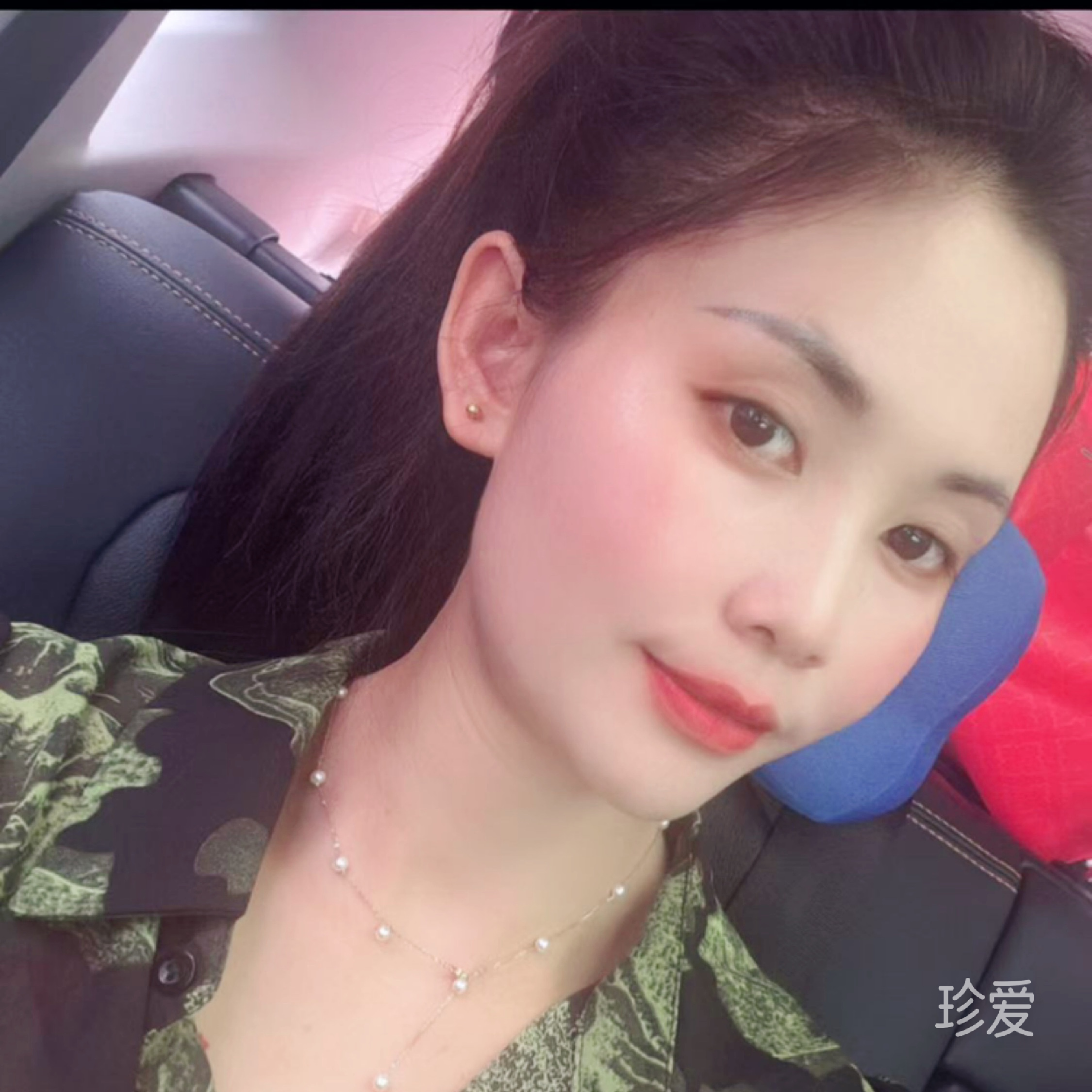 心雅