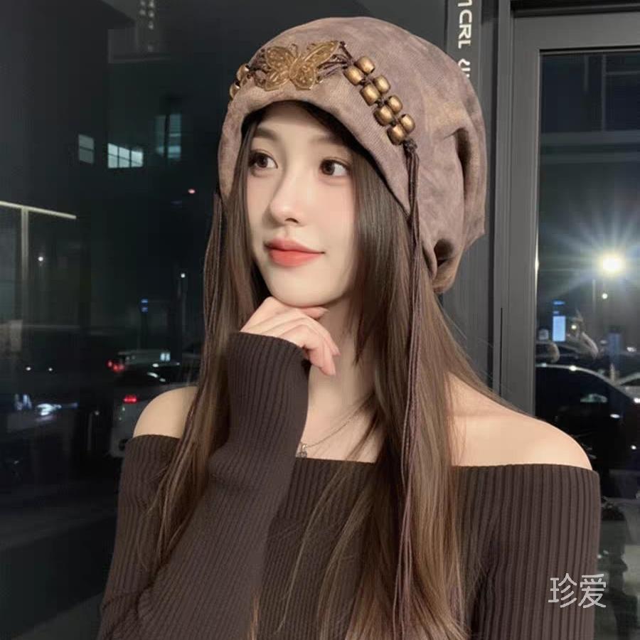 艺心悦
