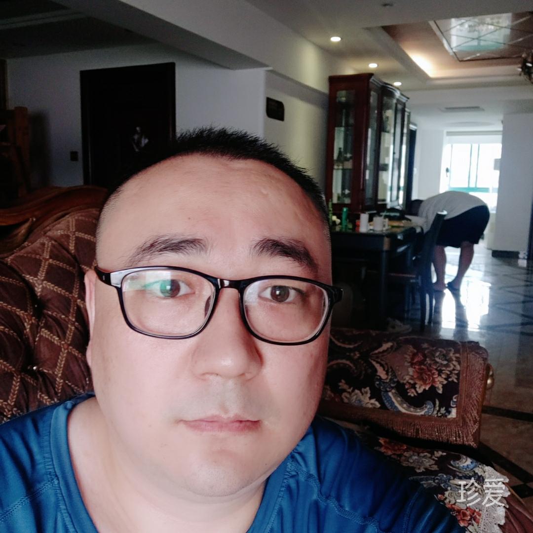 恭喜发财