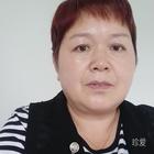 月如煙