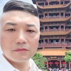 金玉滿堂