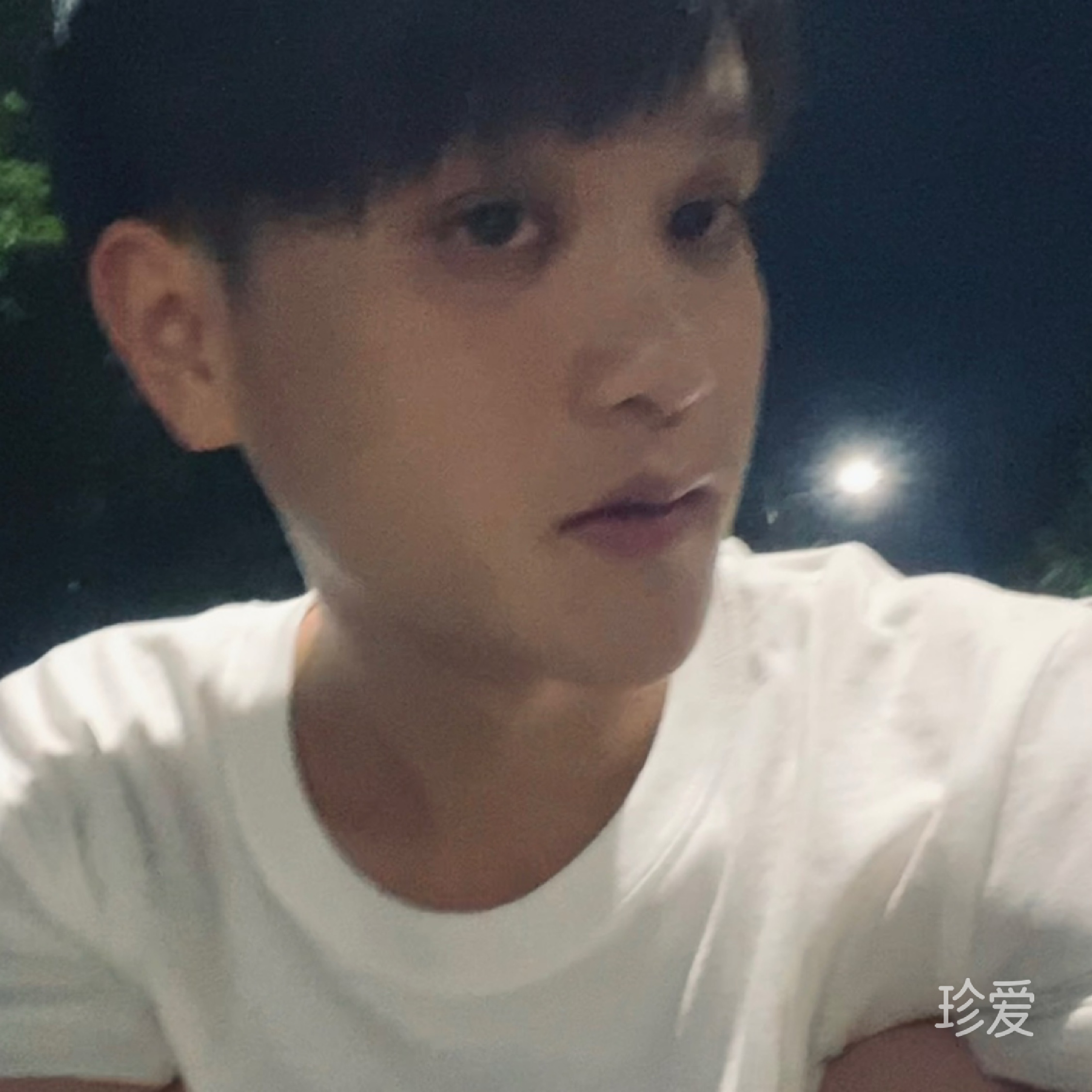 长夜漫漫