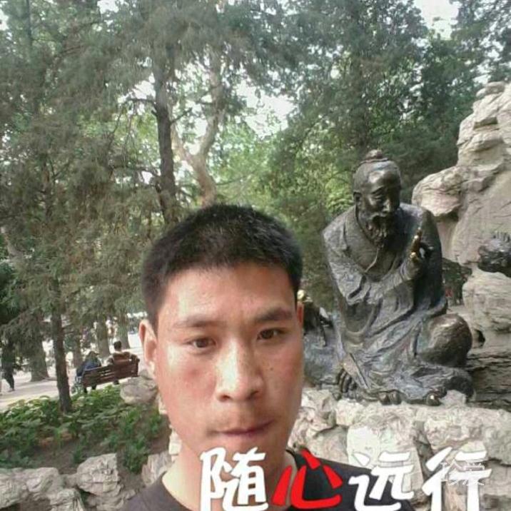 寂寞如我