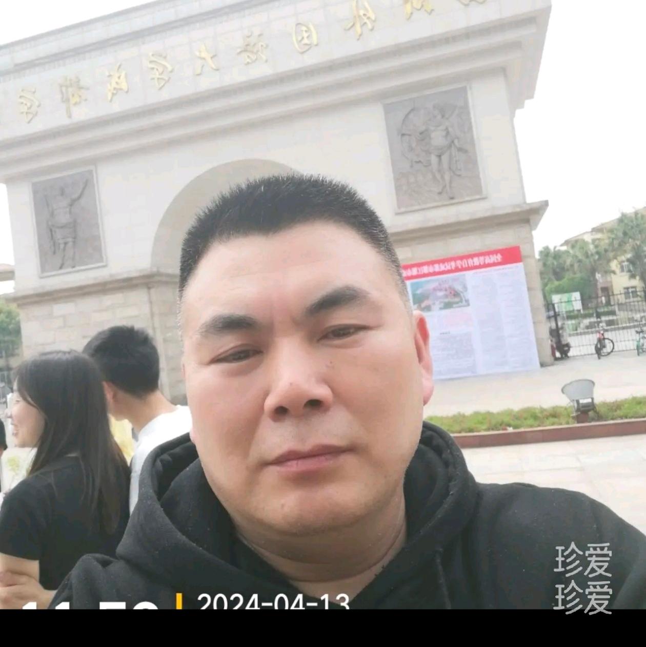 沧海一粟