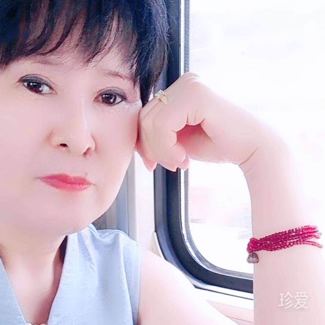 亚茹