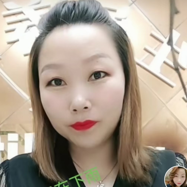 芙蓉凋零賞薔薇