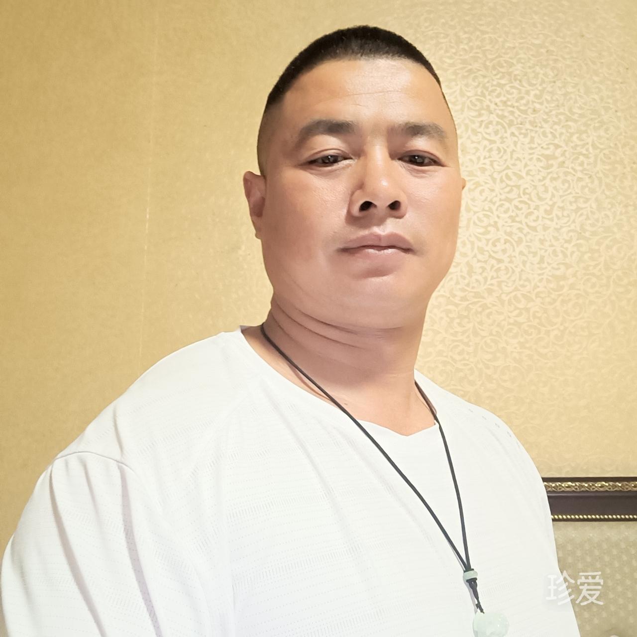 找一个爱的人