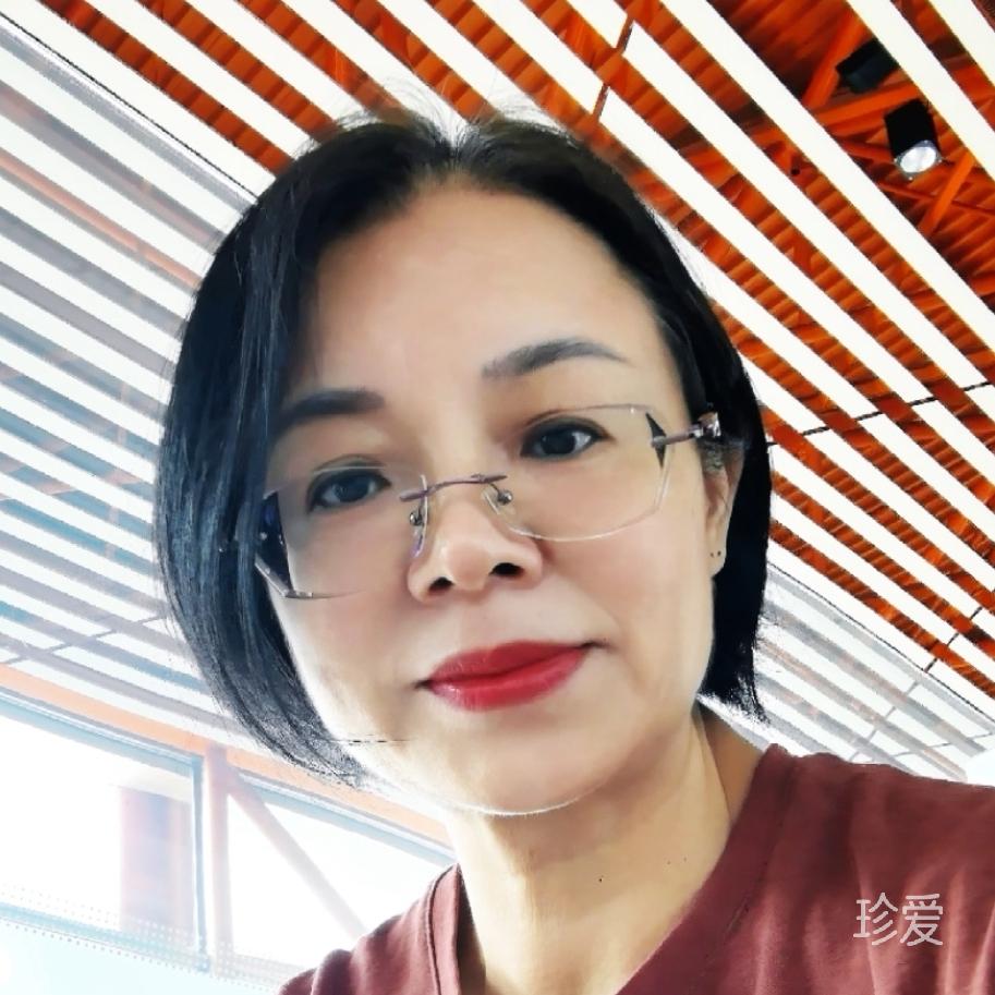 如果爱请珍爱