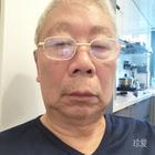 真愛無私
