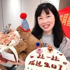 不想長大