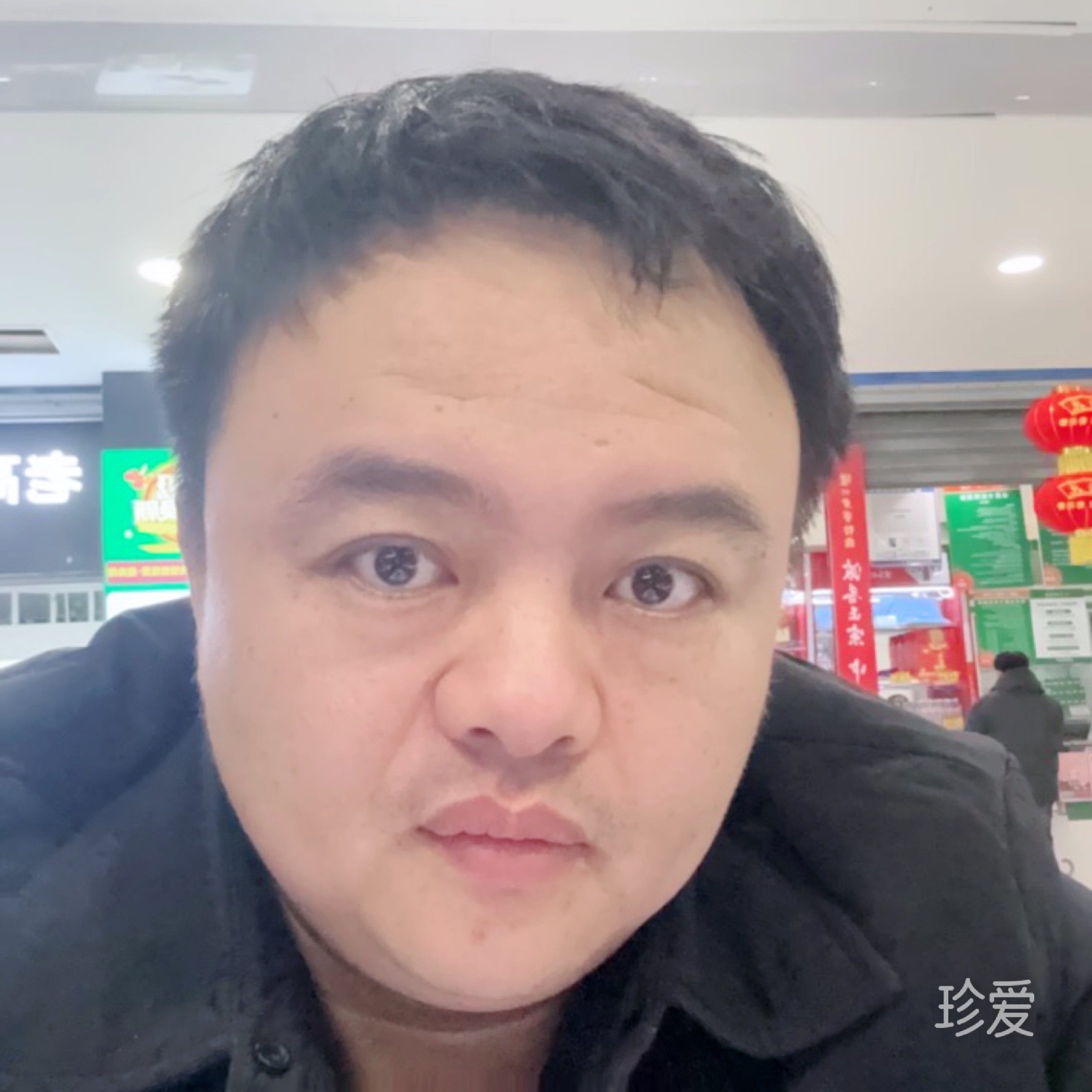 壹加贰