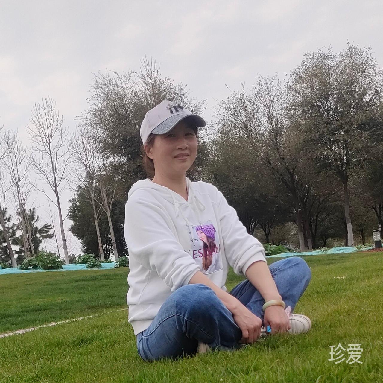 梅子