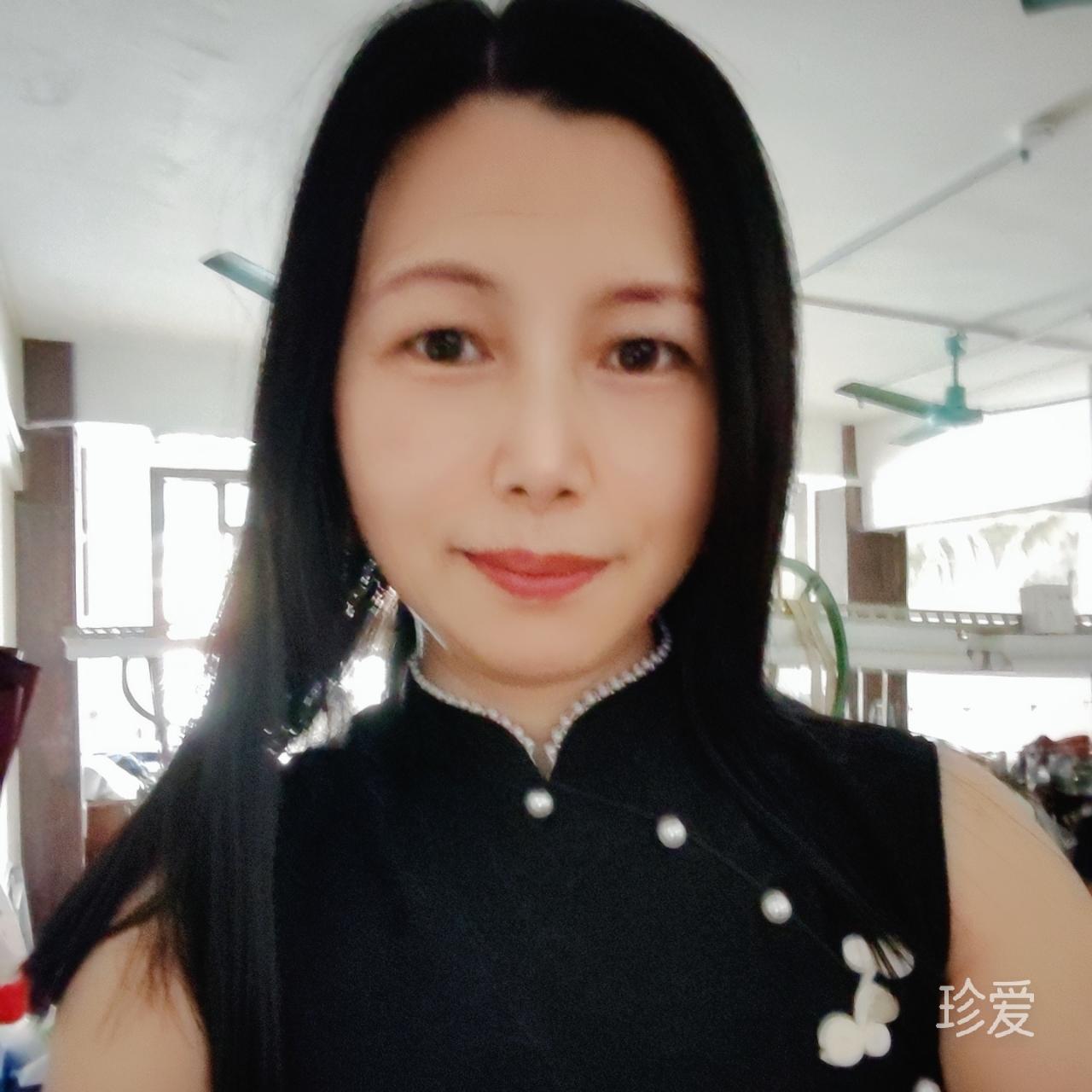 香菇