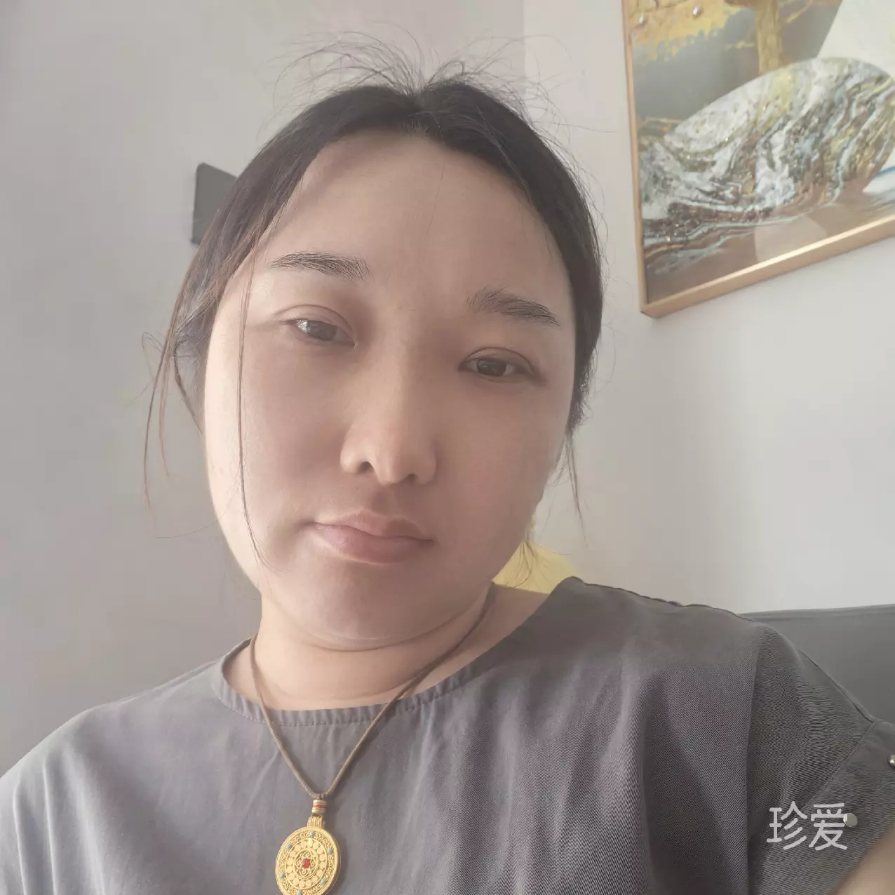 你是对的人