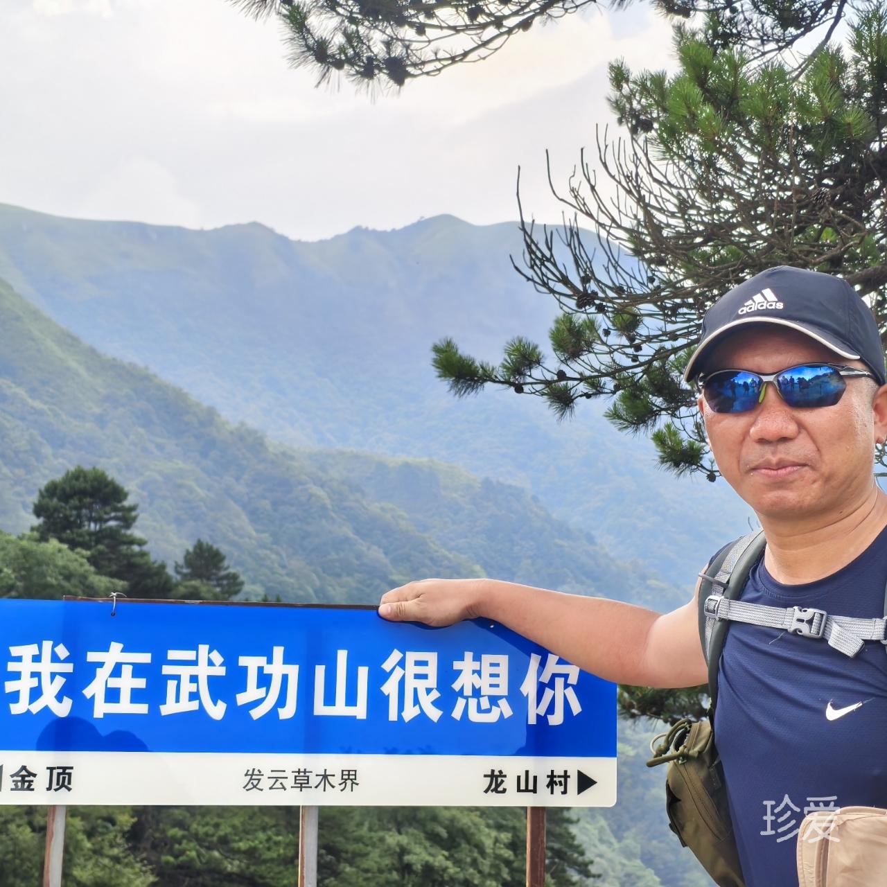 热心市民