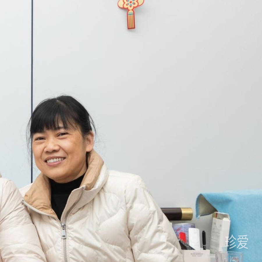 相逢是缘