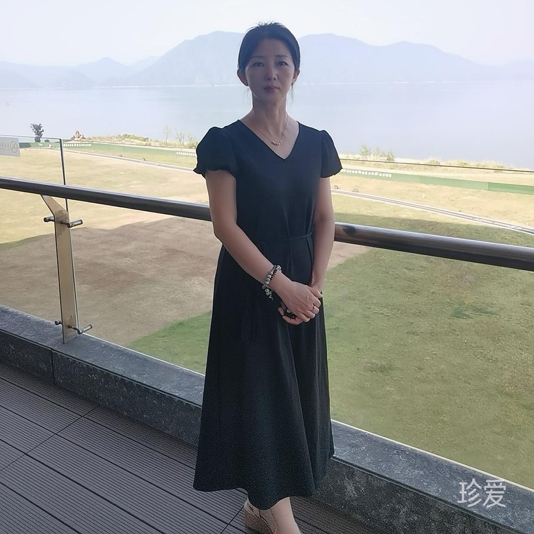 若兮