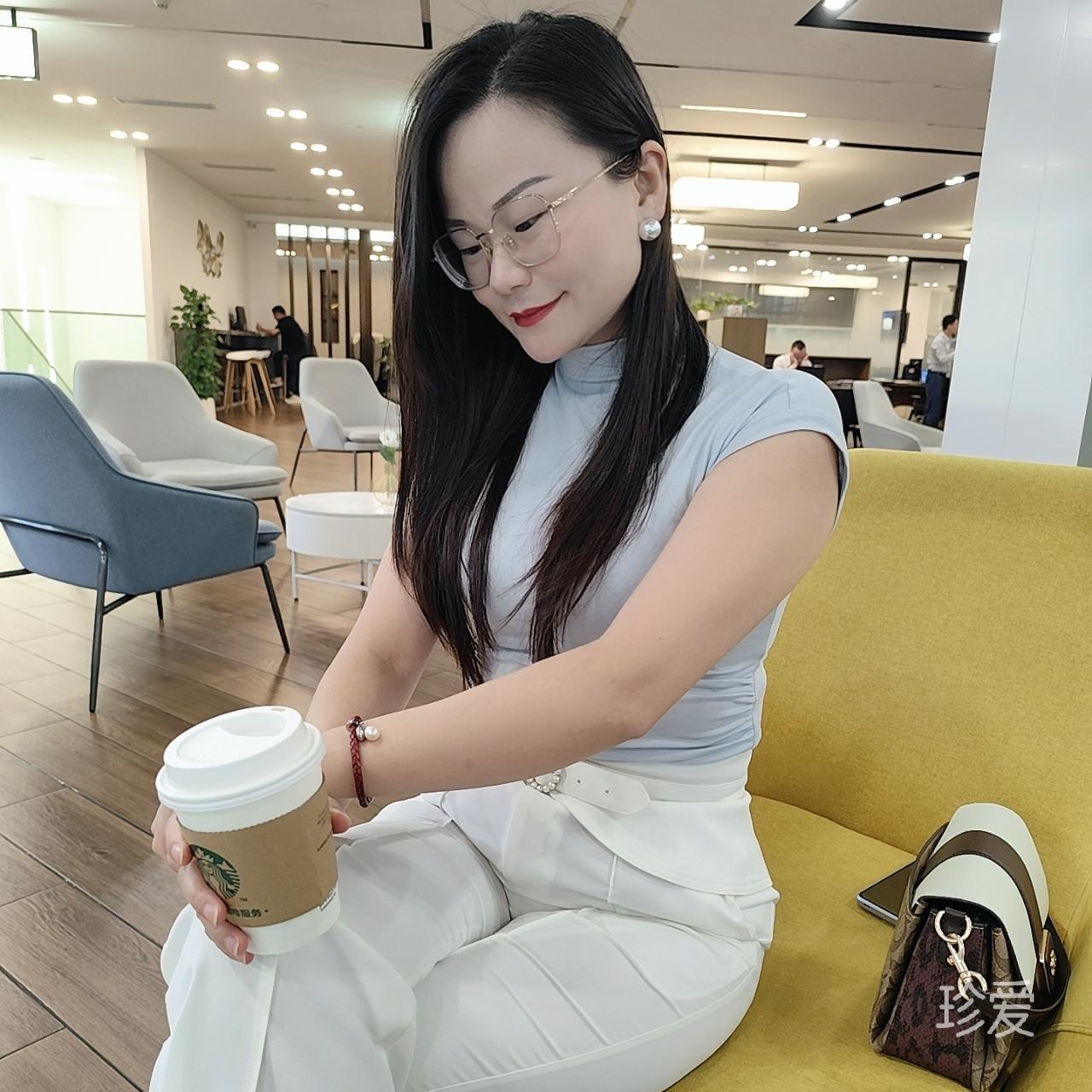 Sunday