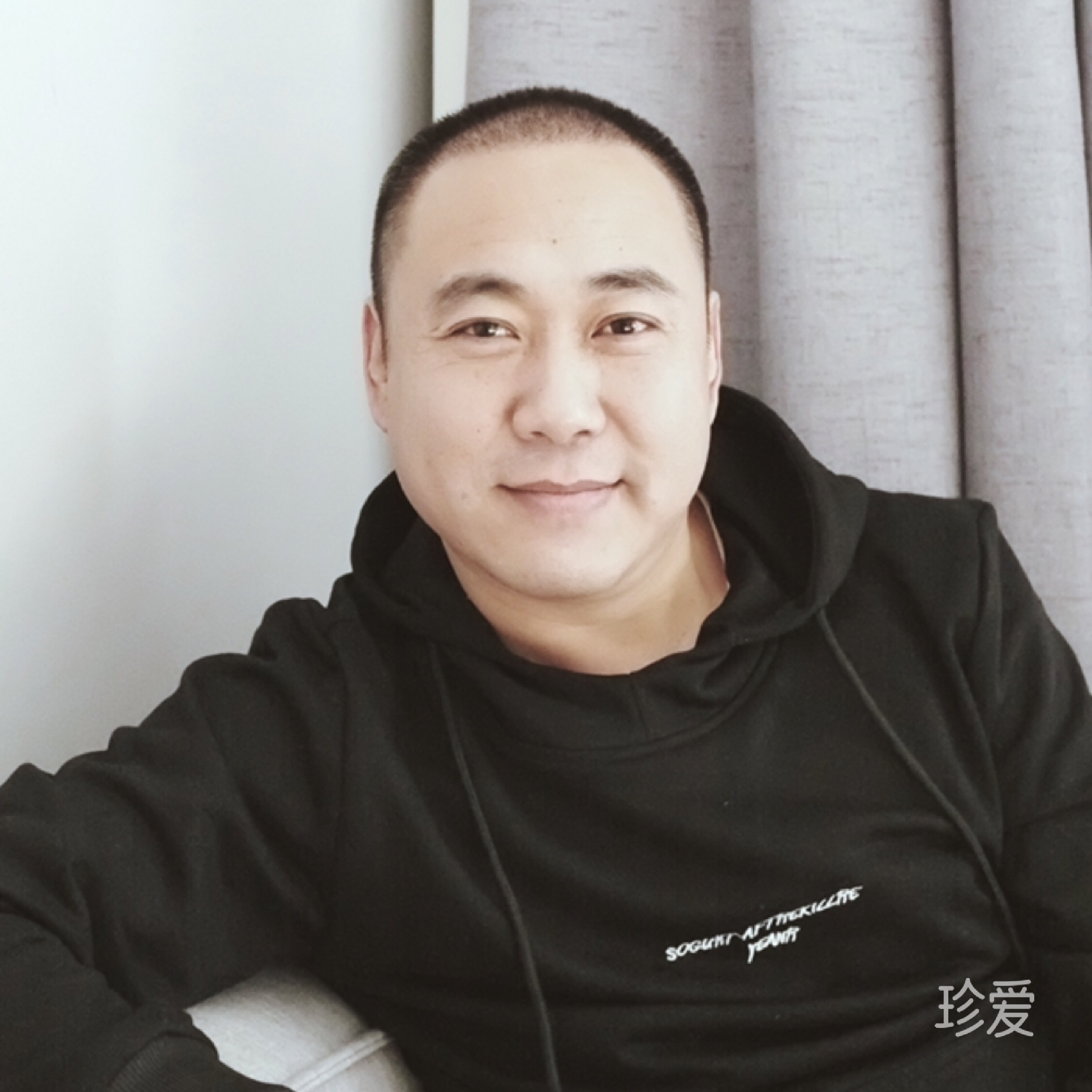 若寒