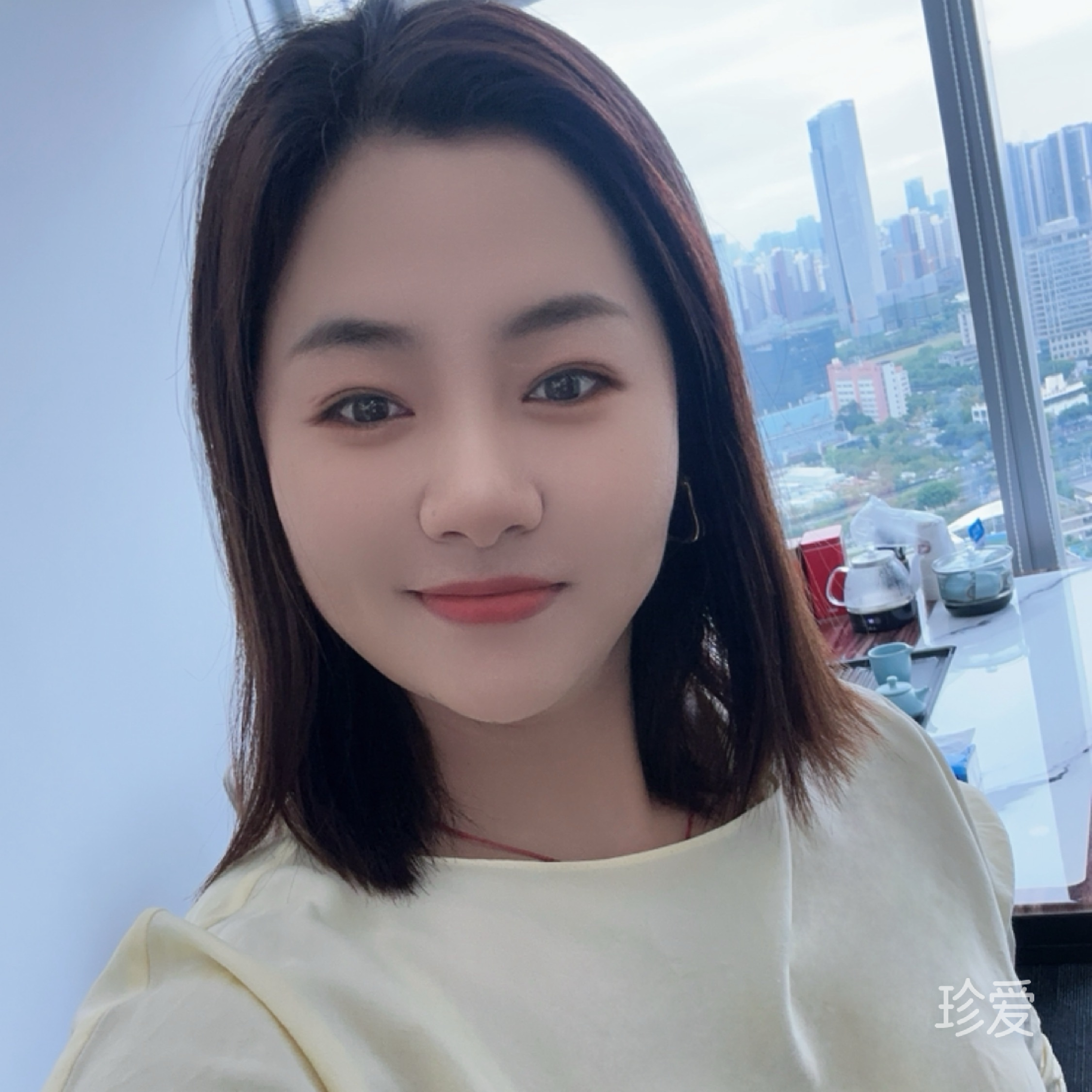 欣然