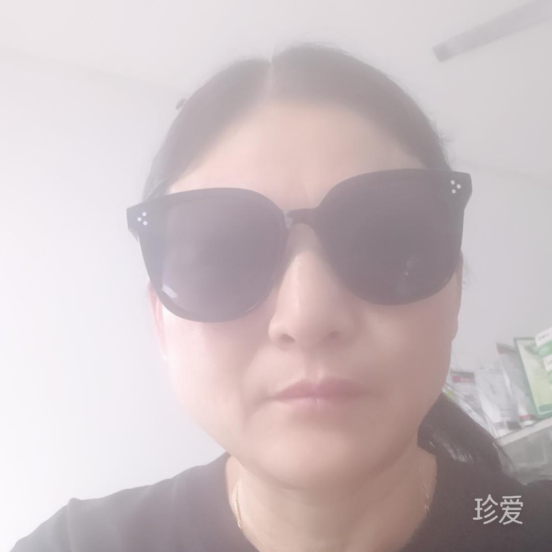 王珍珍
