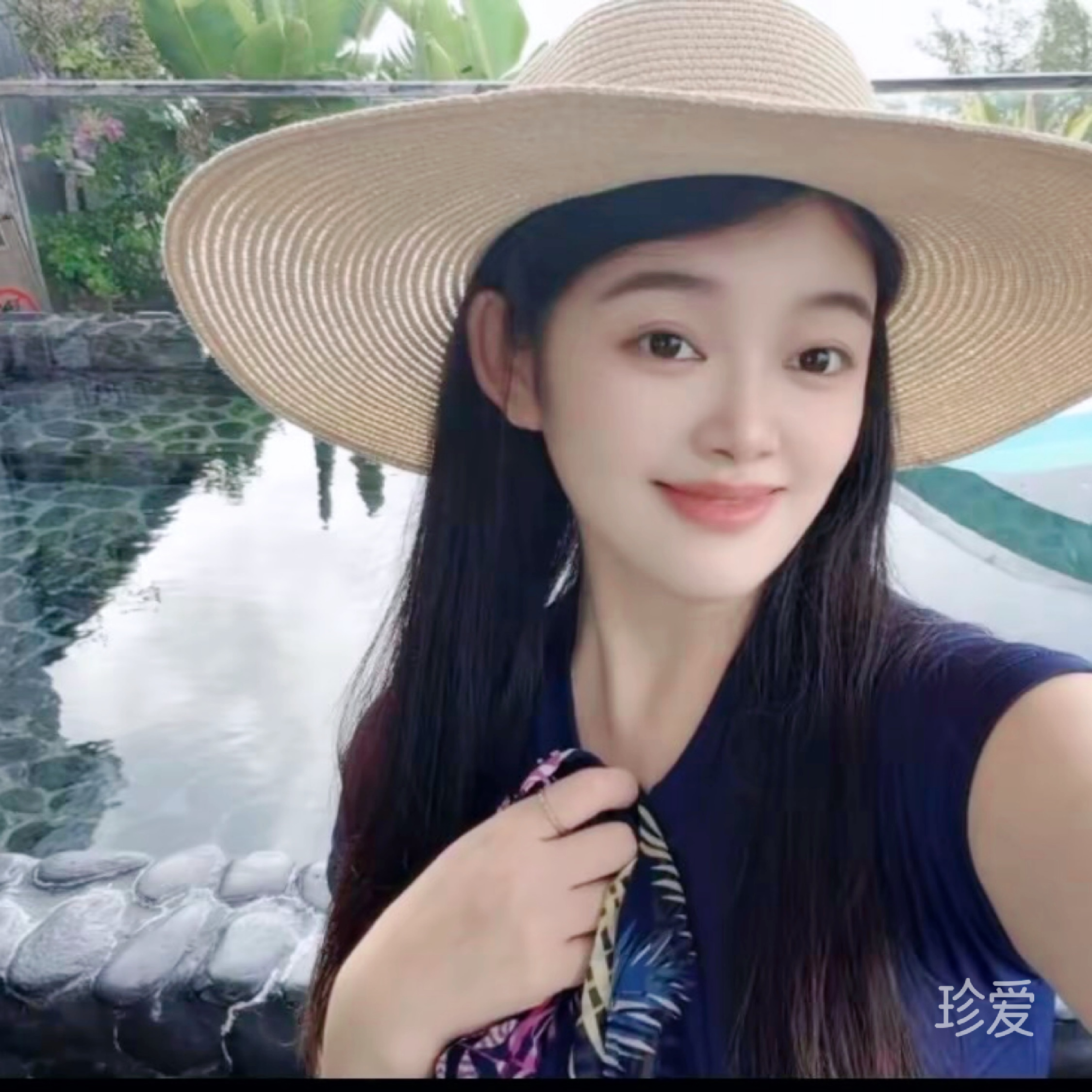 Nana