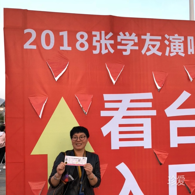小小苏
