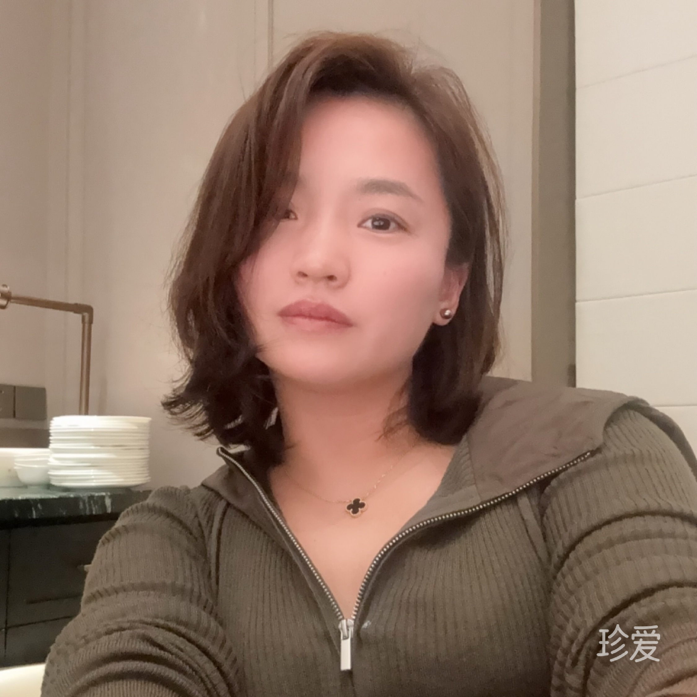菲菲