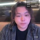 叫啥呢