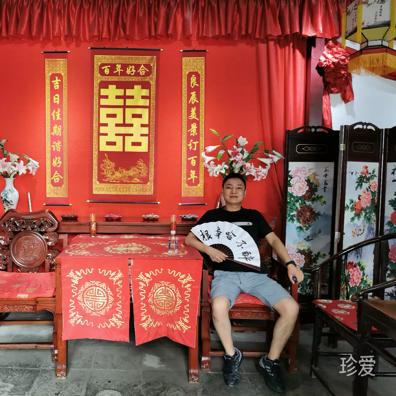 西洲
