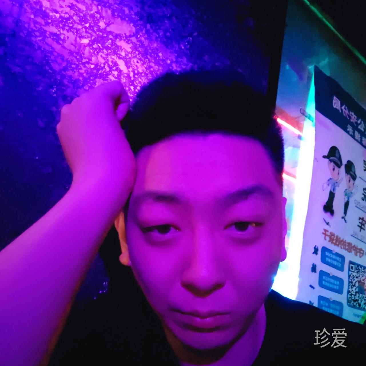 无丶