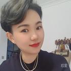 伊一